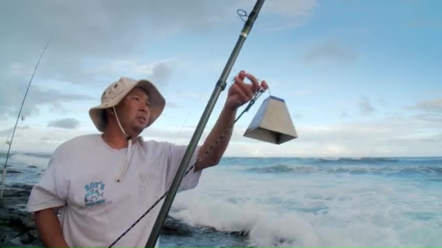 Hawaii Goes Fishing: Tokunaga Ulua Challenge